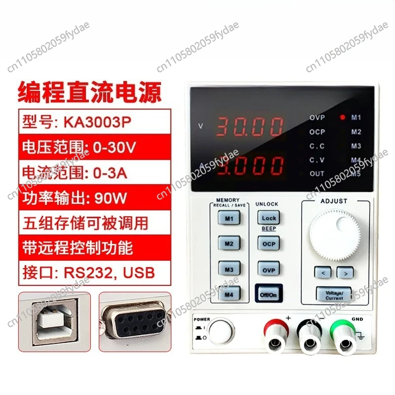 Regulowany, precyzyjny, progra – Programmable Dc Power Supply 60V 5A recenzja i cena